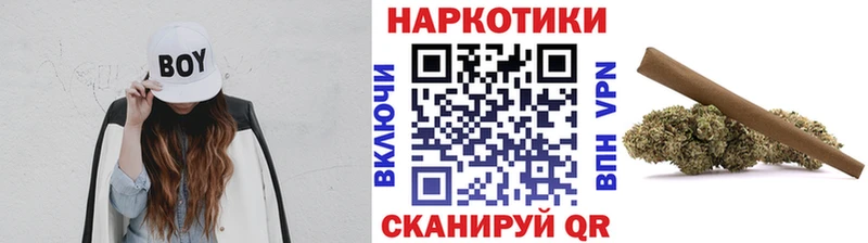 Как найти наркотики Уяр Галлюциногенные грибы Кокаин ГАШИШ Альфа ПВП МЕФ МАРИХУАНА