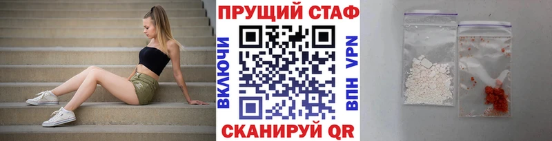Галлюциногенные грибы Уяр