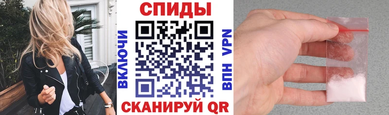 АМФ Premium  blacksprut tor  Уяр 