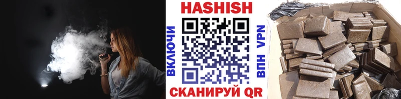 Гашиш гашик Уяр