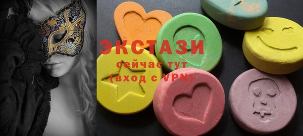 прущий лед Алексеевка