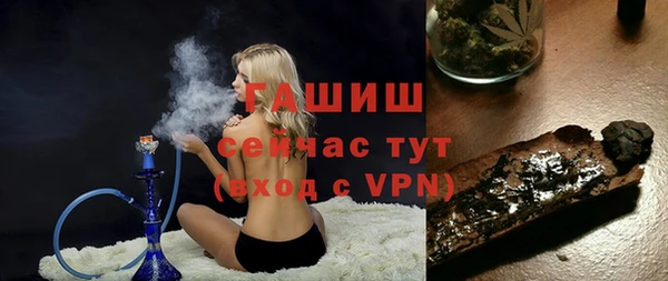 прущий лед Алексеевка