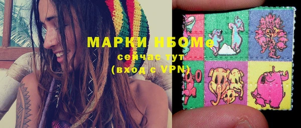 прущий лед Алексеевка