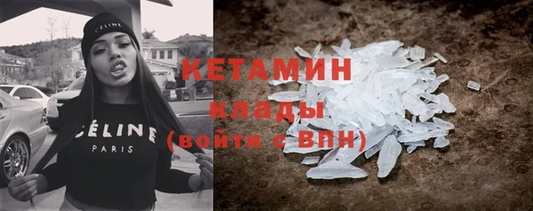 прущий лед Алексеевка