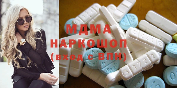 прущий лед Алексеевка