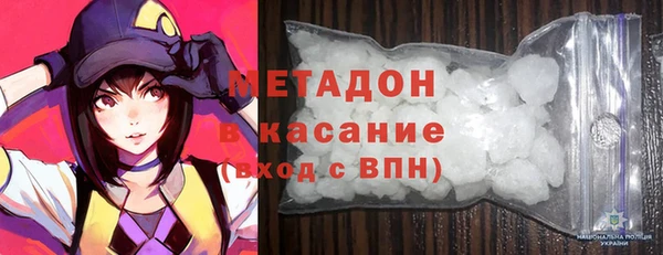 прущий лед Алексеевка