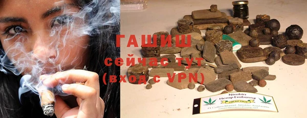 прущий лед Алексеевка