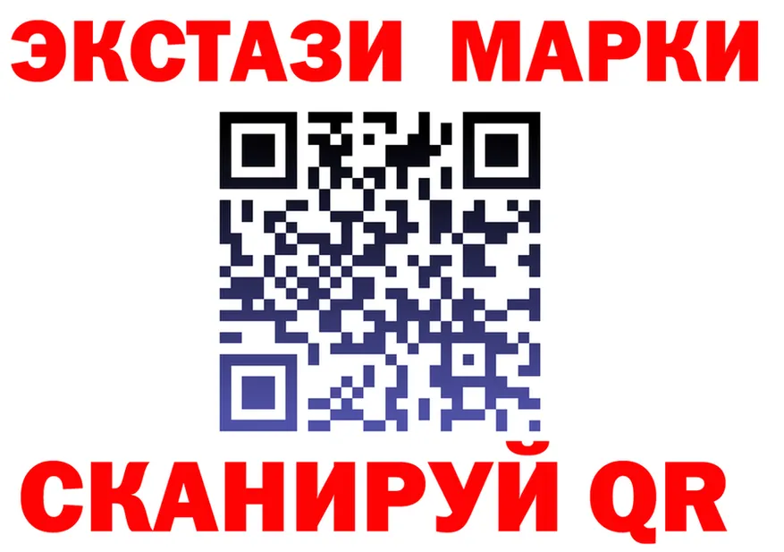 А ПВП СК КРИС зеркало дарк нет МЕГА Уяр