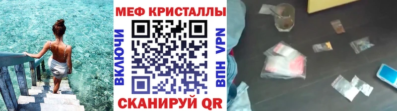 МЯУ-МЯУ VHQ  Уяр 