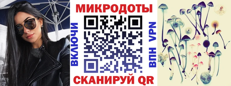 закладка  Уяр  Псилоцибиновые грибы GOLDEN TEACHER 