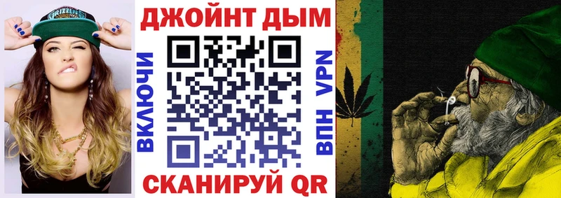 купить Уяр Бошки Шишки Ganja